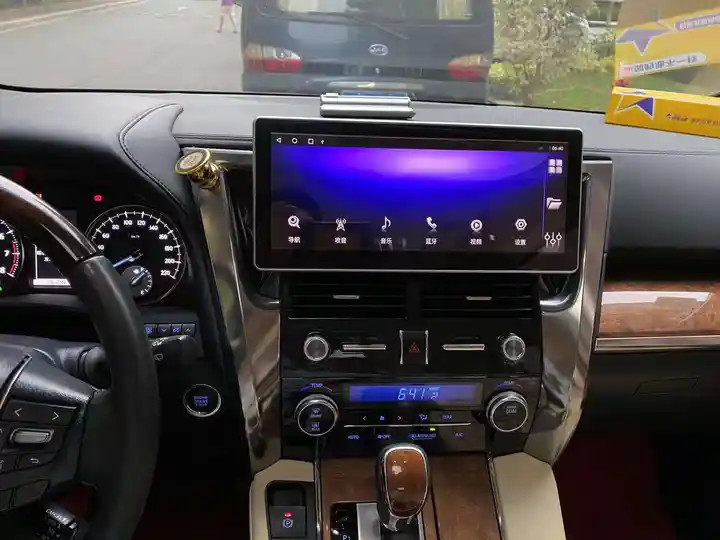 12.3 Inch Screen DVD Multimedia Player Car Radio Stereo For Toyota LAND CRUISER 200 2008-2015