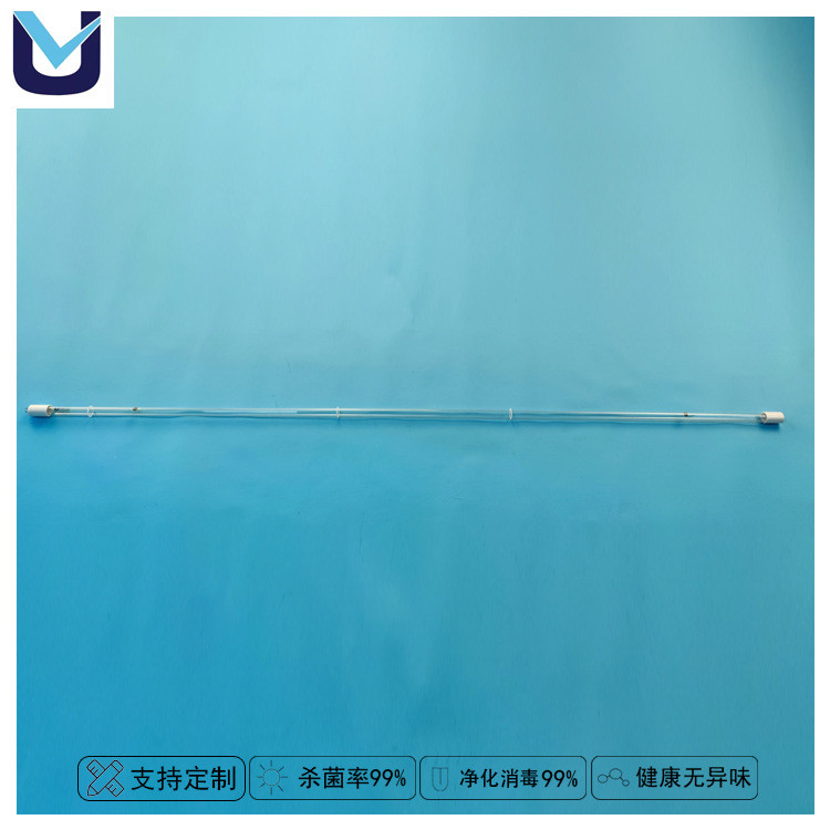 320w UV Water Lamp Photolysis Waste Gas Waste Water Treatment Ultraviolet Light