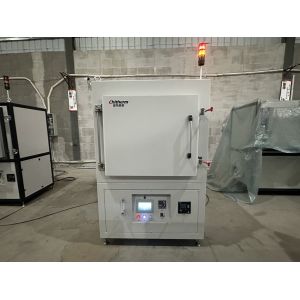 Temperature Control Stability: ± 1 º C, Hrf216-05n Type Box Furnace