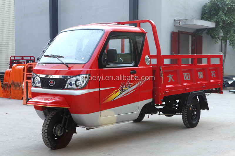 200cc/250cc/300cc Closed Type Tricycle with CCC Certification and Water Cooled Engine