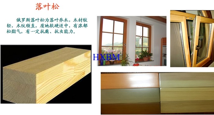 Toughened Glass Wooden French Windows And Doors German hardware Strong Temperature Resistance