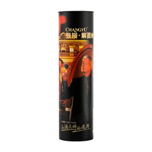 China Empty Black Paper Tube Box for Perfume Bottles and Essential Oils Printing Handling on sale