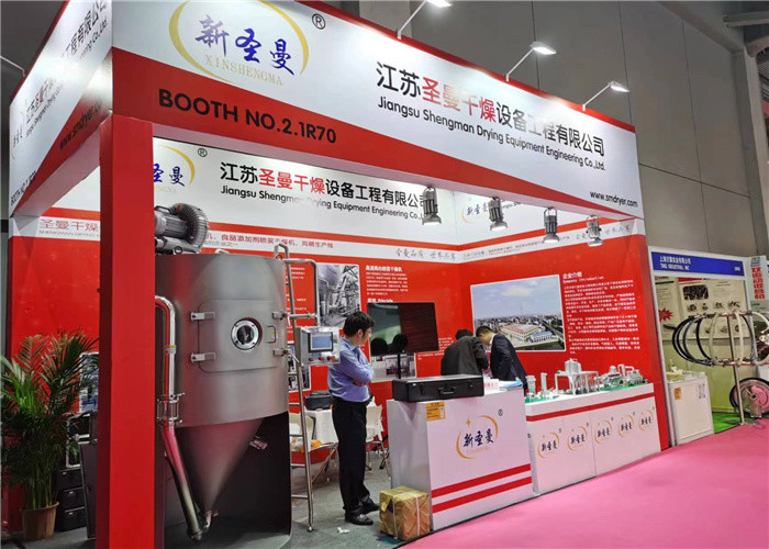 200kg/h Long Service Life Powder Drying Machine For Coconut milk