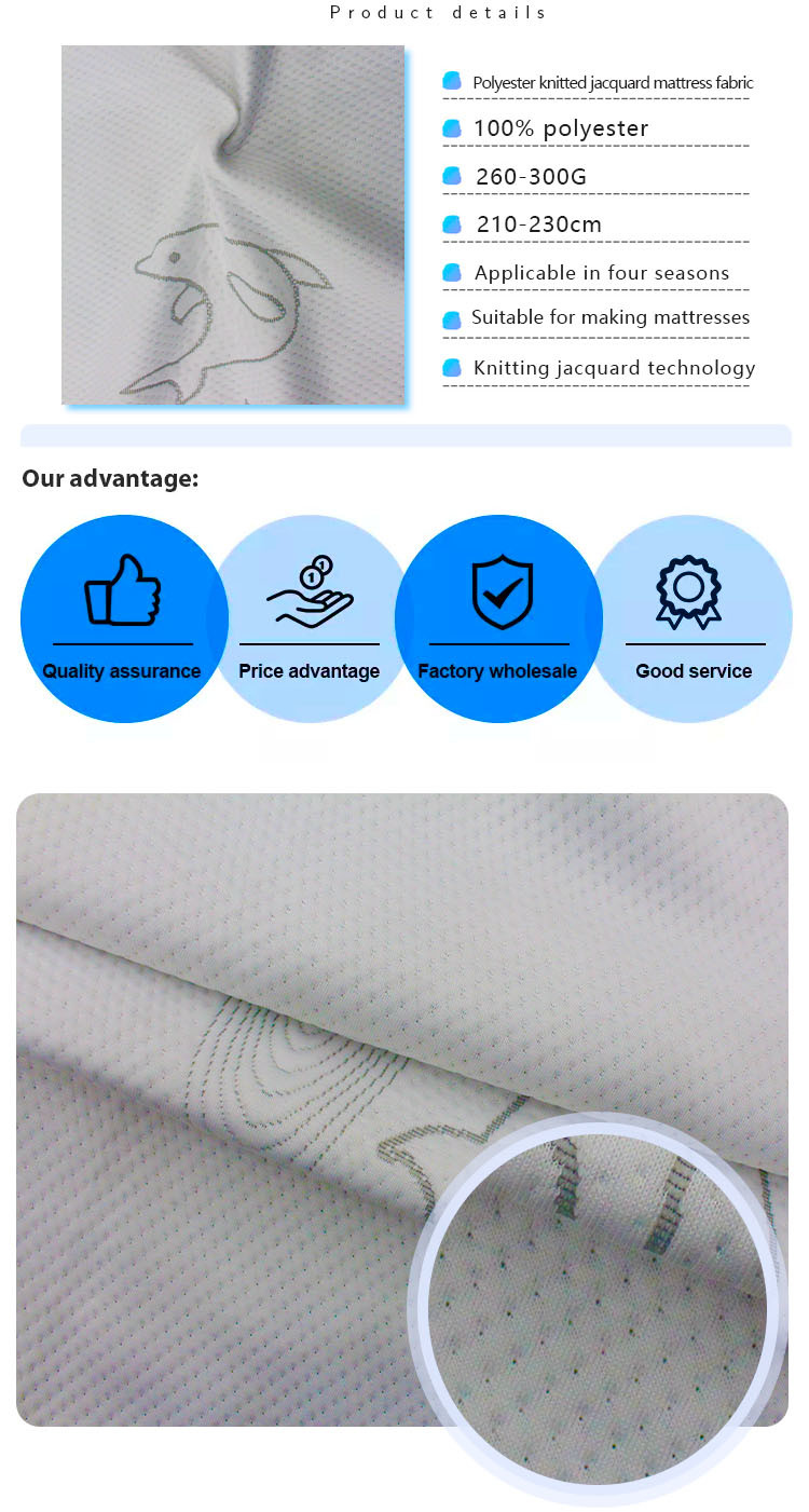 WHOLESALE FABRIC 100 POLYESTER FIBER JACQUARD MATTRESS FABRIC