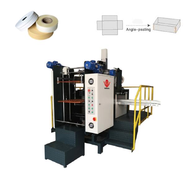 Rigid Drawer Box Custom Kraft Tape Corner Pasting For Sticking Corner Machine