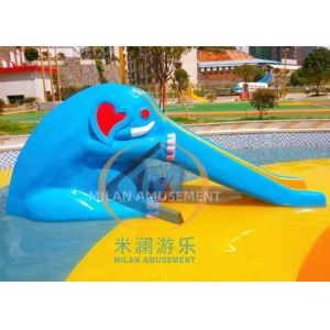 Cute Animal Water Play Splash Pads Kiddie Pool Splash Pad With Easy Installation