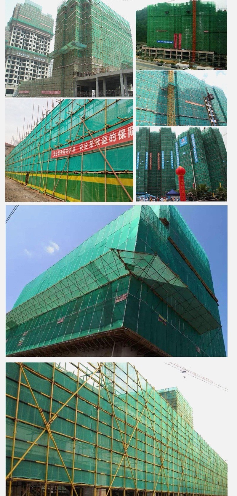 0.18mm Polyethylene Thread Agricultural Nets High Temperature Resistant