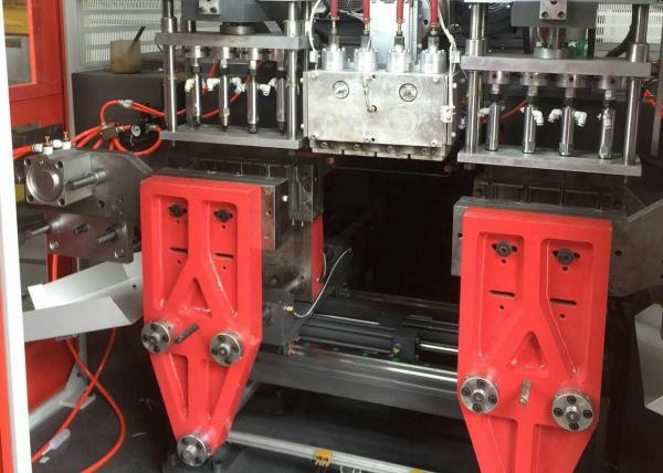 K Series Sea Ball Plastic Extrusion Blow Moulding Machine U Tie Bar Small PET