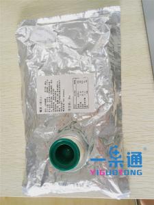 China Concentrated Apple Filling Aseptic Bags High Barrier Bag In Box Packaging For Apple Juice on sale