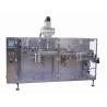 Buy cheap Zipper Full Automatic Small Premade Food Pouch Packing Machine from wholesalers