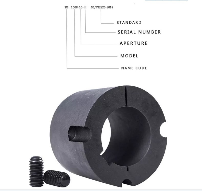 Transmission V Belt Pulley Taper Bush Industrial Taper Lock Bushing