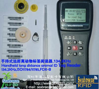 Handheld long distance animal ID Tag Reader, 134.2KHz, ISO11784, ISO11785, FDX-B