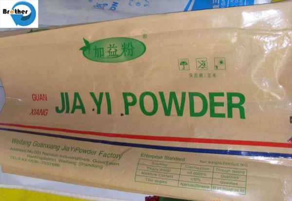 Shandong Manufacturer Fabric Size 20kg 30kg 50lb Kraft Paper- Laminated PP Woven