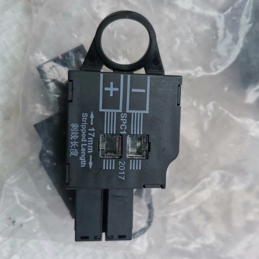 Original Huawei SPC1 RRU connector SPC1～SJ018-2ST-P Fast Connector