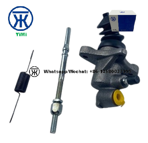 ISUZU NHR NKR 100P Clutch Slave Cylinder 8972120101 8943193001 8941095441 8970479710 8980412910