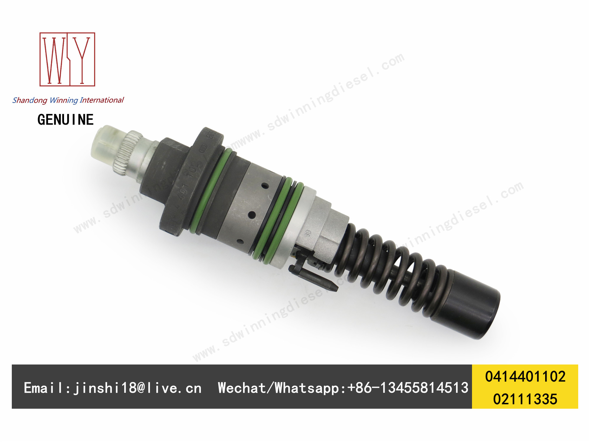 BOSCH GENUINE AND NEW DIESEL FUEL UNIT PUMP 0414401102, 02111335