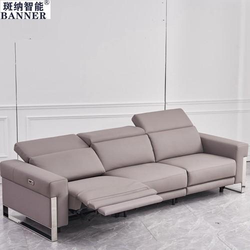 BN Leather Functional Sofa Metal Frame Modern Minimalist Usb Electric Sofa