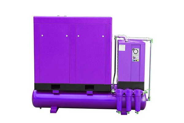 Integrated screw Air Compressor-JNC-25A Strict Quality Control Orders Ship Fast. Affordable Price, Friendly Service.