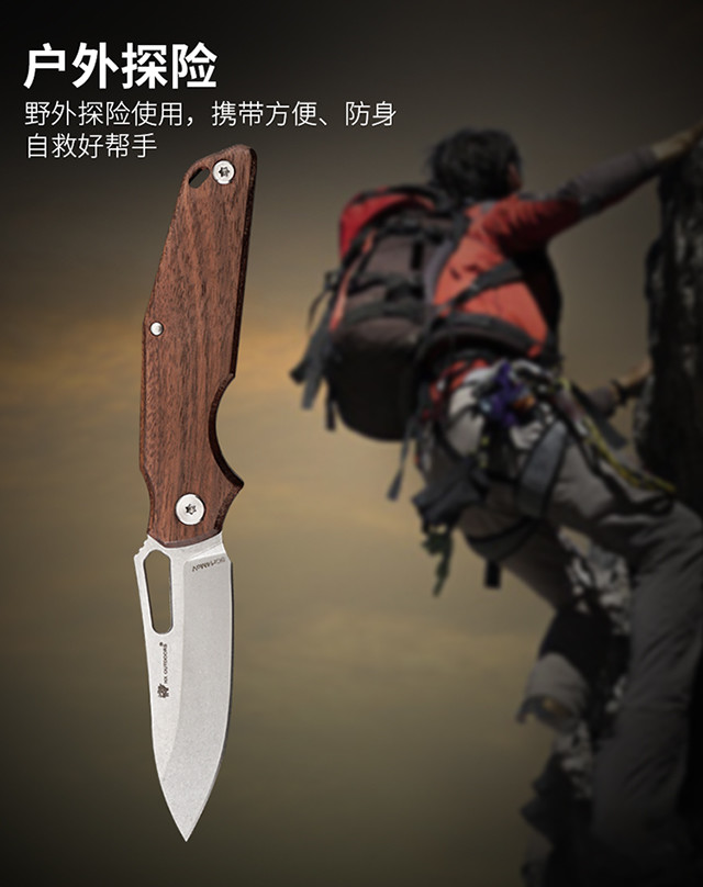 LUOKE Folding knife Walnut handle