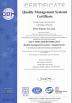 Nanyang Xinda Electro-Mechanical Co., Ltd. Certifications