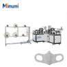 Buy cheap 7kw Non Woven Face Mask Making Machine N95 Kids Mask Making Machine Production from wholesalers