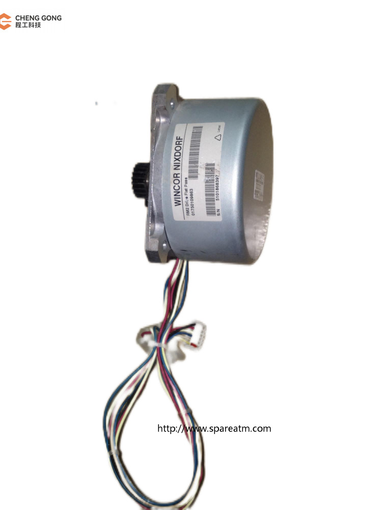 009-0020379-22 009-0020379- 22 ATM Machine Parts Fujitsu G610 Module Parts Motor