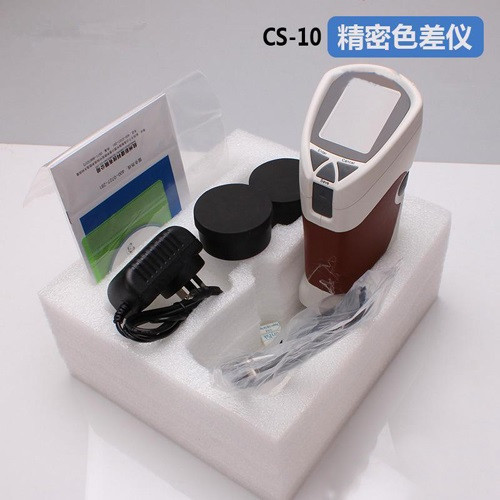 cheap Colorimeter