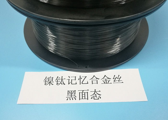 Wrought Ni-Ti Shape Memory Alloys For Medical Devices Surgical Implants ASTM F2063