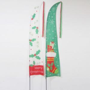  Yard flag Merry Christmas and Stocking Manufactures