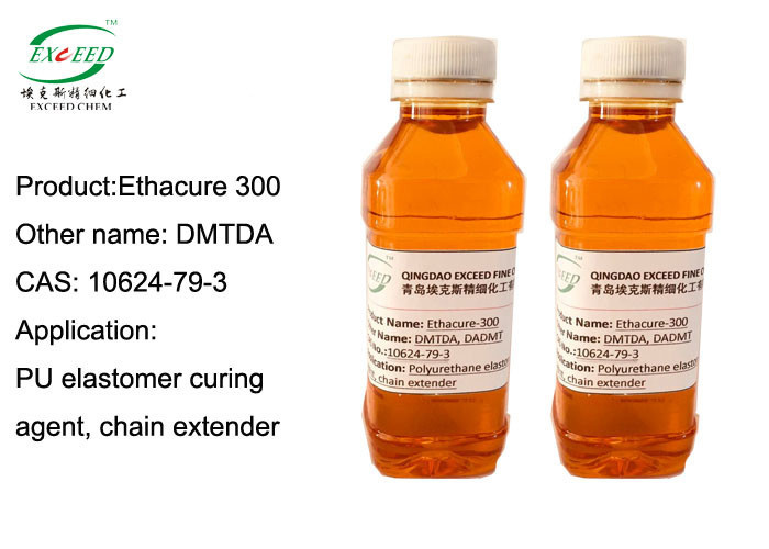 PU Chain Extender DMTDA Dimethyl Thio Toluene Diamine