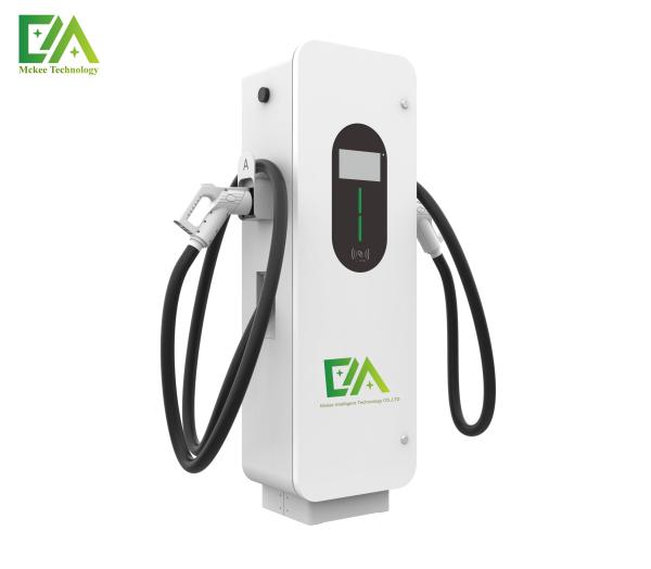 New White Commercial Twin Gun 480KW 600KW 720KW 800KW 960KW Super Fast DC