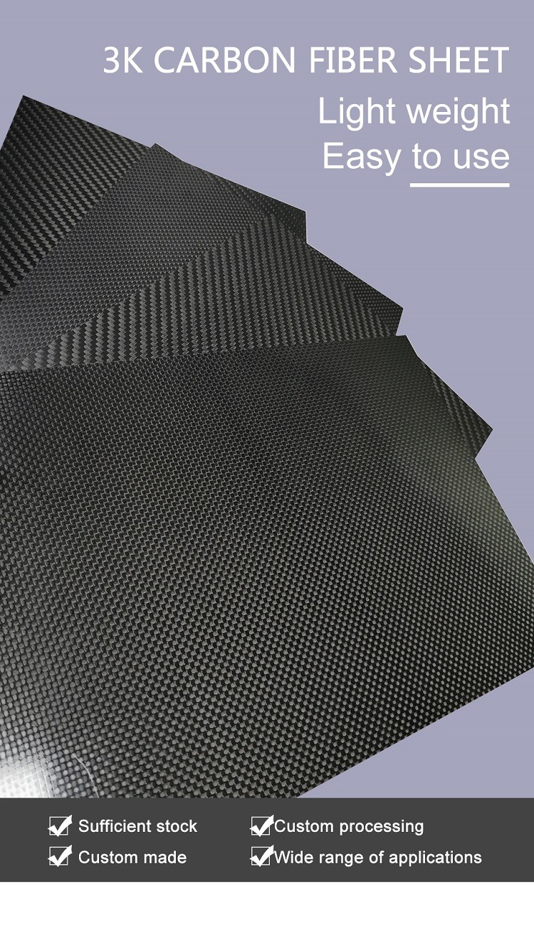 Abrasion-Resistant 0.2mm Carbon Fiber Plate 2mm 5mm T700 Carbon Sheet