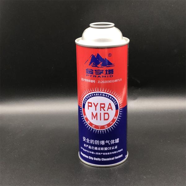 Portable Butane Gas Stove Canister - Compact Fuel Solution for Outdoor Cooking