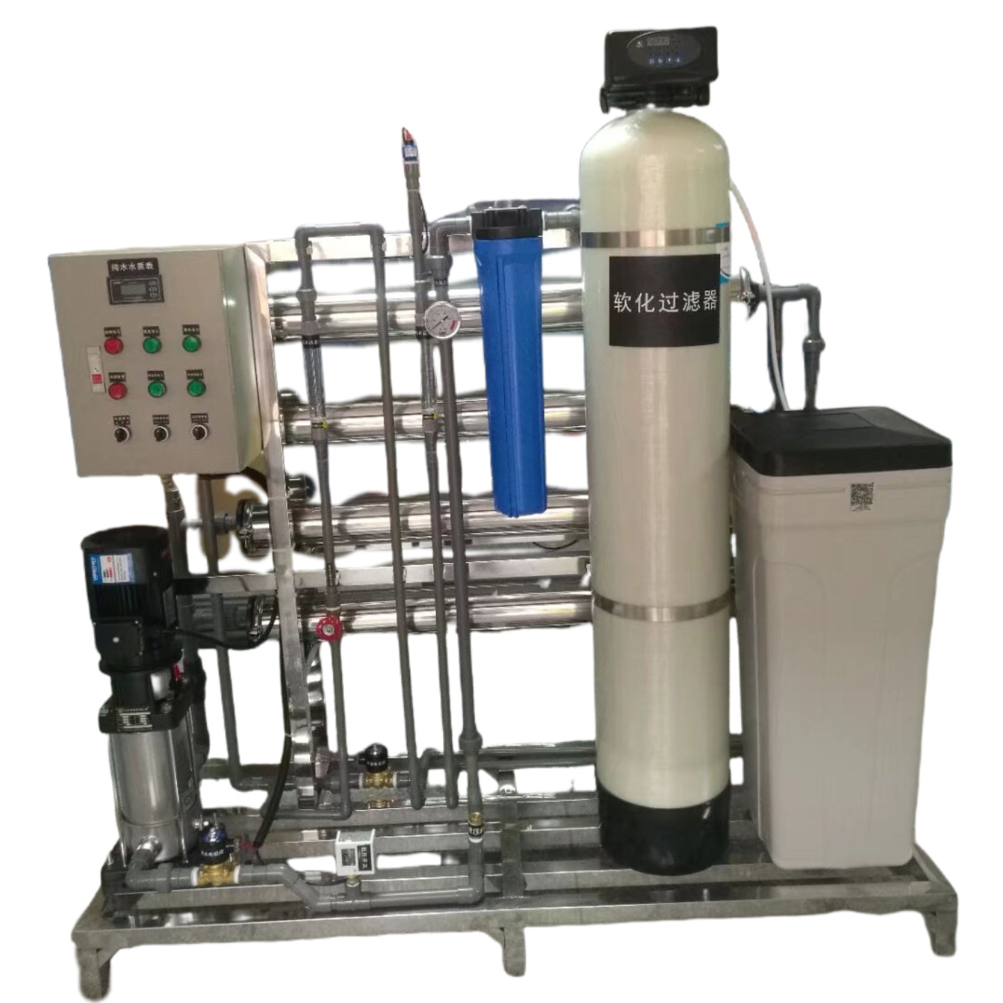 Deionized Pure Water Treatment Filtration System 1 Tons/Hour