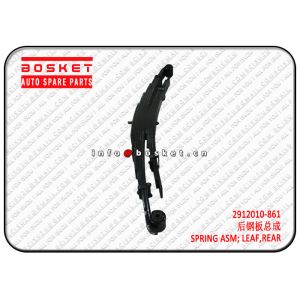 2912010861 2912010-861 ISUZU 600P Rear Leaf Spring Assembly