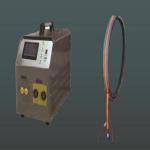 s Top-Notch Intermediate Frequency Heater 30KG Weight Easy to Handle