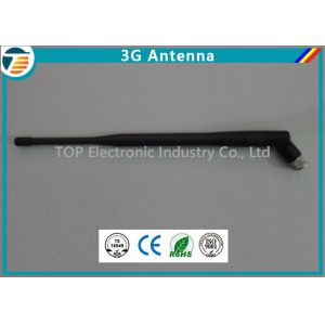 Direct Mount 3DB GSM Omni 50Ω 3G Signal Antenna