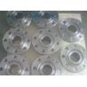 Buy cheap hastelloy c4 c22 c276 flange from wholesalers
