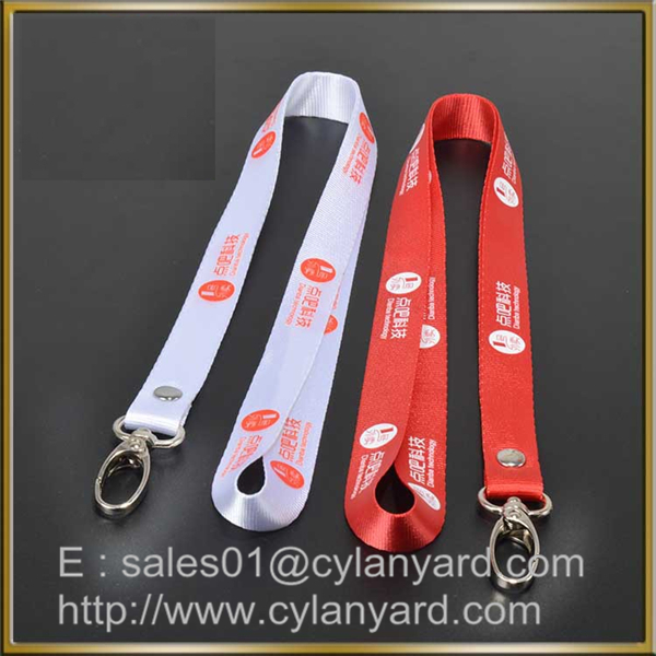 Custom Designed Nylon Lanyard with logo print