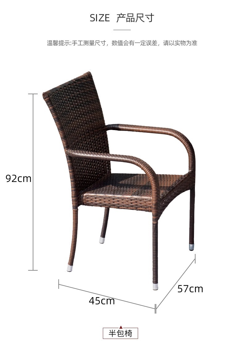 "Outdoor Rattan Furniture Set - Waterproof & UV-Resistant Wicker Patio Table and Chairs Combination for Garden, Terrace, Courtyard, and Vacation