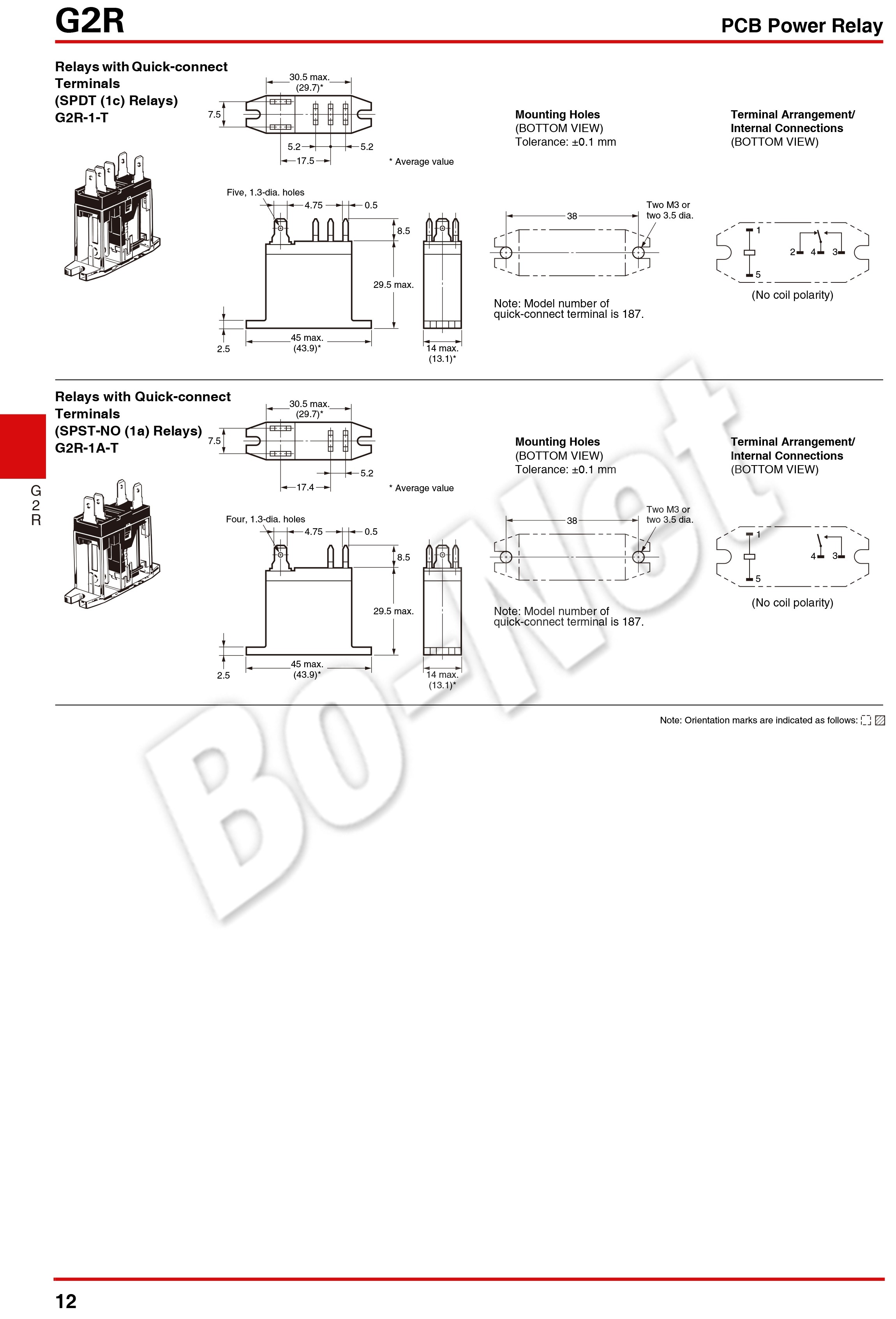 5V DC NO Omron Relay G2R-1-5VDC