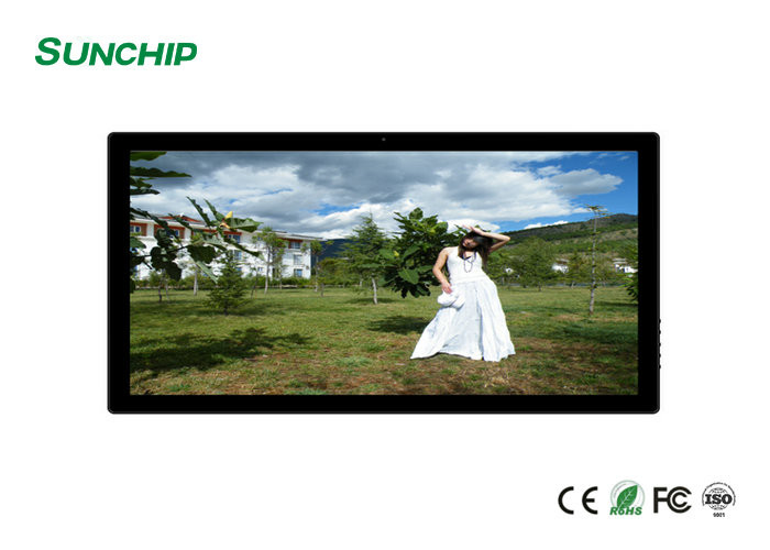  High Integration Wall mount LCD Displayer Multifunctional For Advertising Playback Manufactures