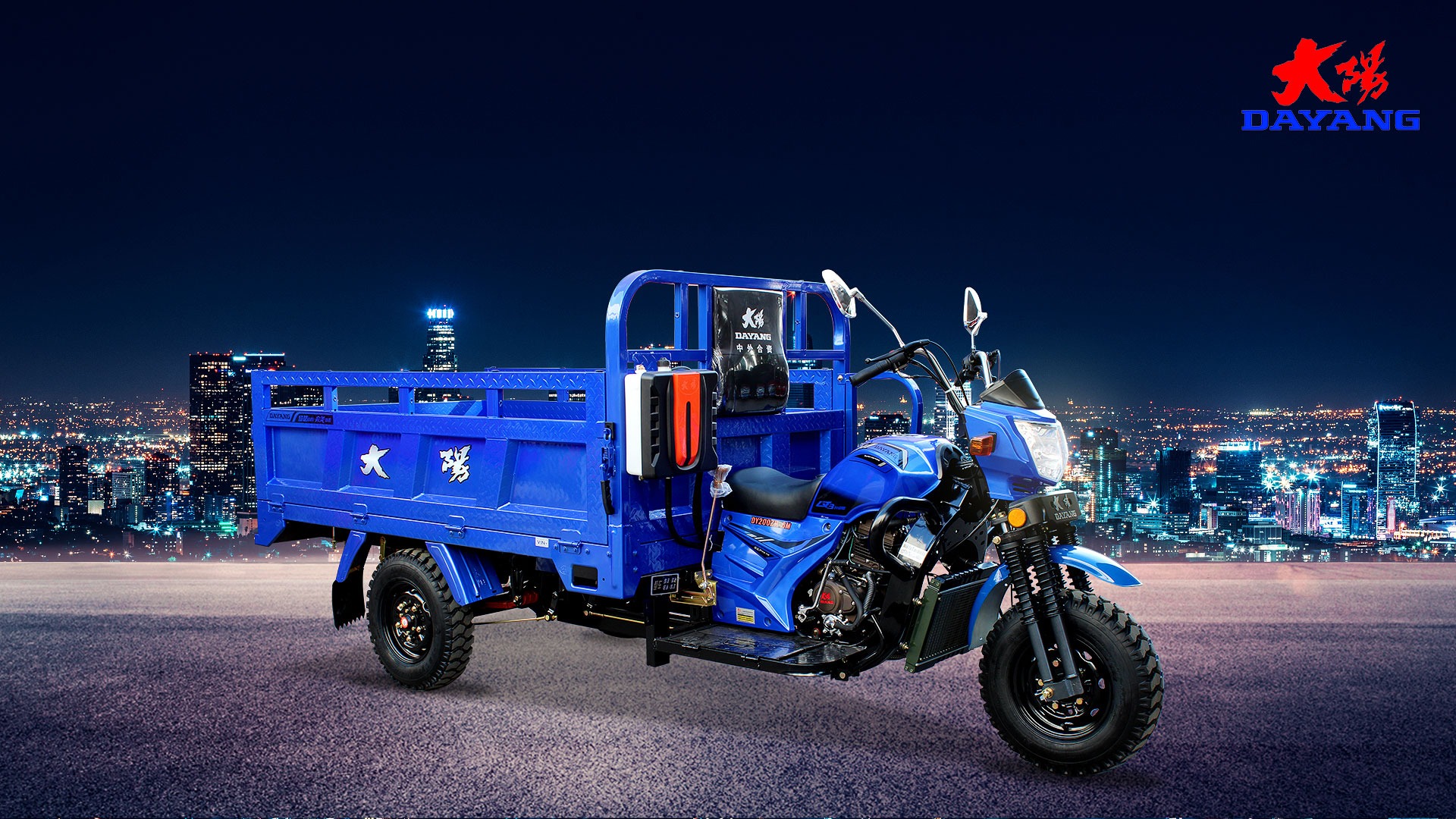 Versatile Motorized Tricycles Cargo Part Passenger Tricycle for Various Applications