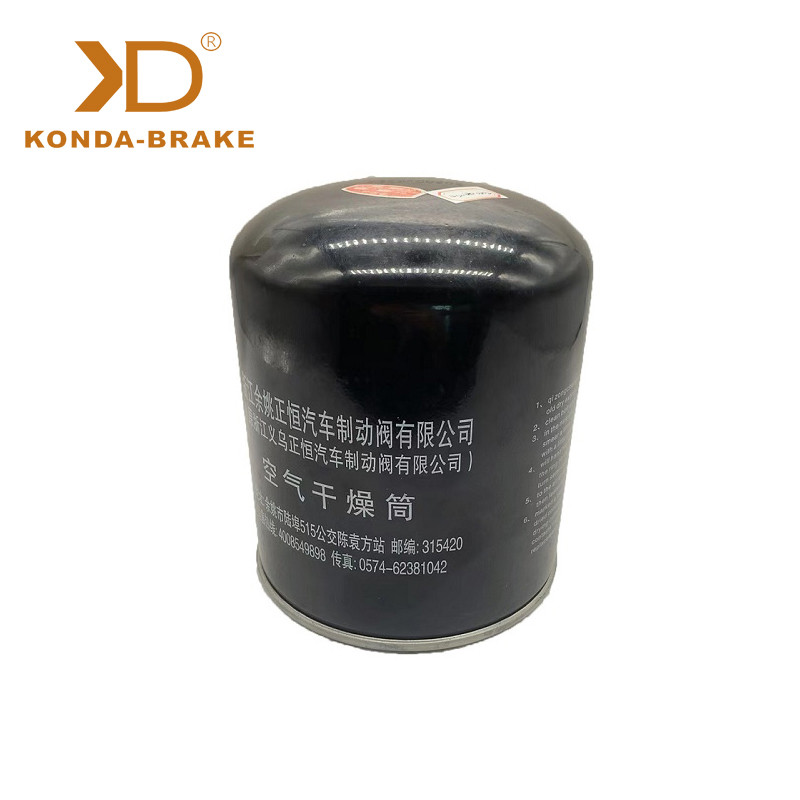 OE NO.4324100202 Bus Spares Air Filter Height 165mm X 139mm