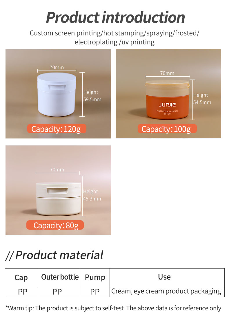 80g 100g 120g Flip Top Lid Cosmetic Jars Made of PP Material Suitable for Skincare Packaging
