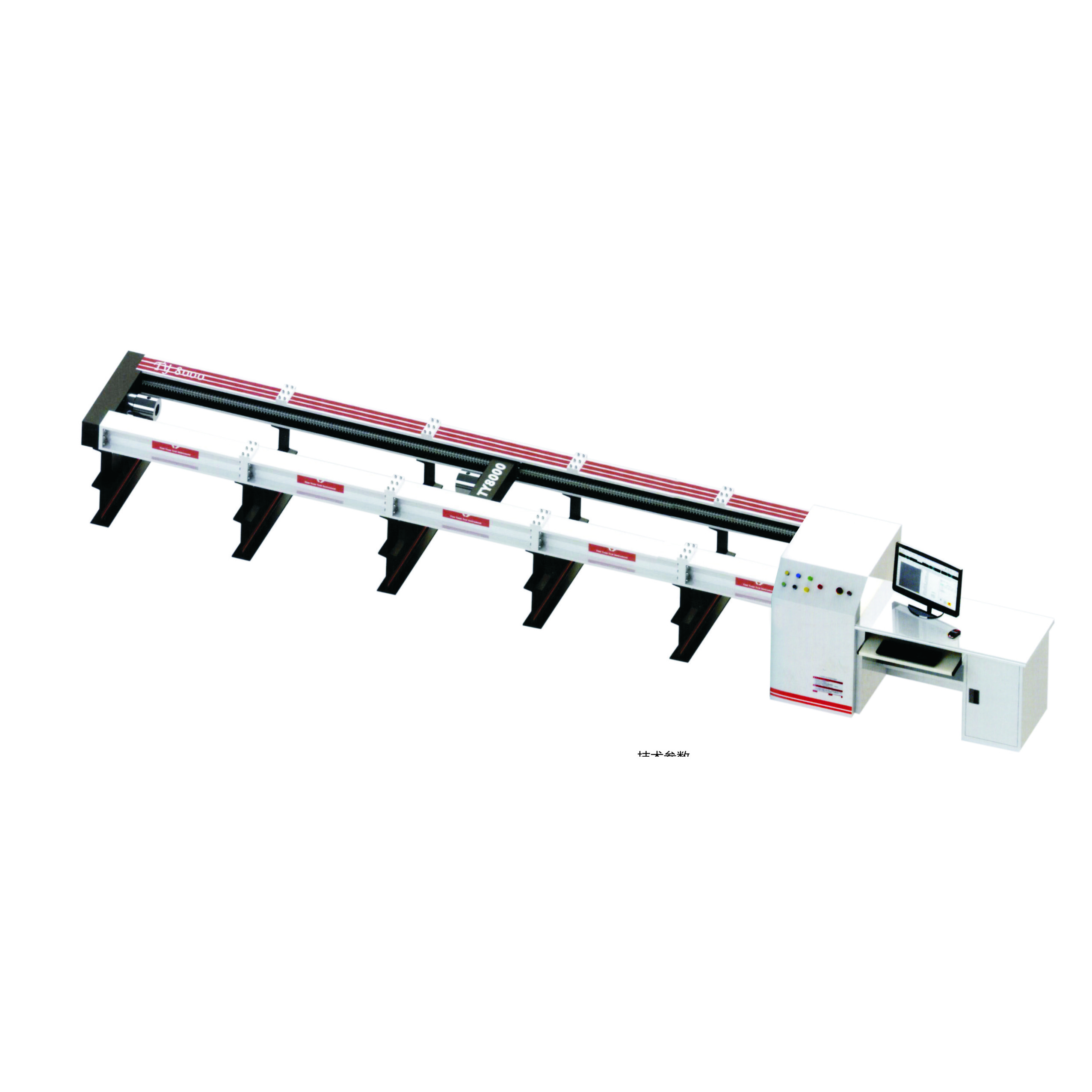  Anchor Chain Horizontal Hardness Testing Machine Electronic Power ASTM E4 Standard Manufactures