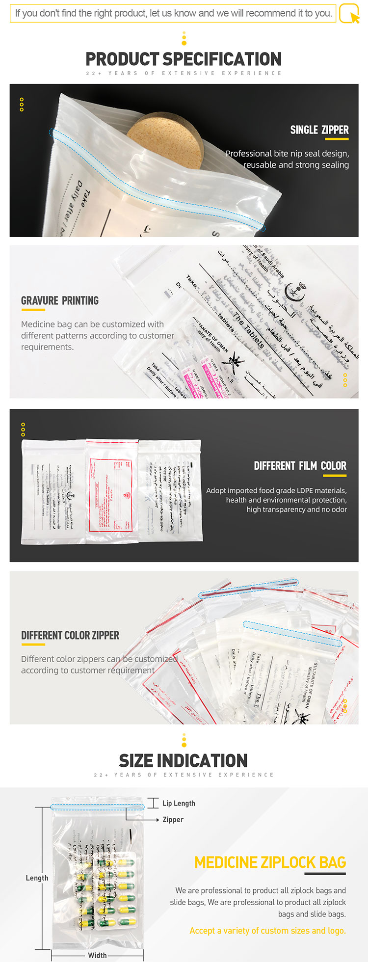 China supplier Clear medicine zipper plastic bag with printing pills bag