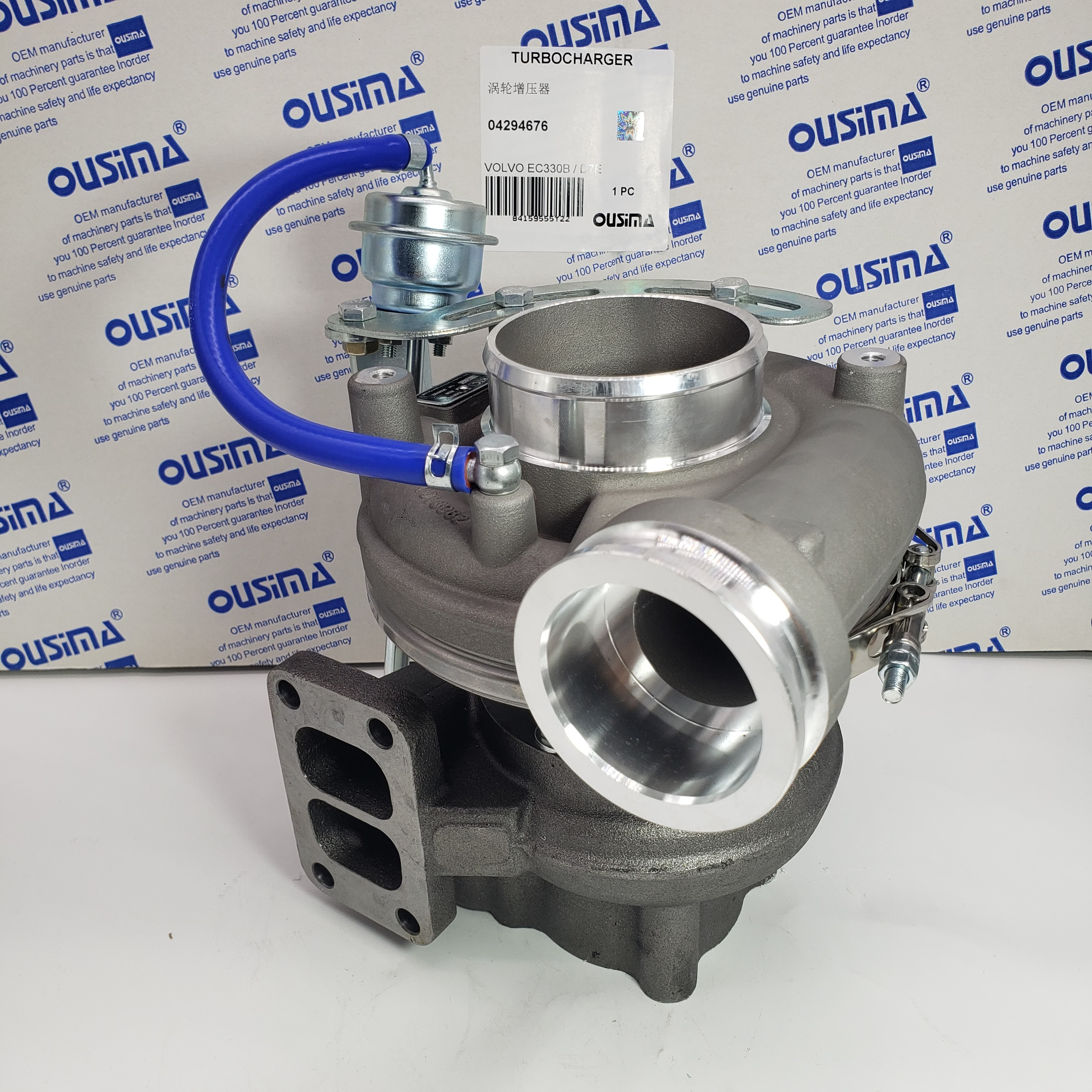 04294676 Excavator Turbocharger For EC330B D7E For Deutz 2013
