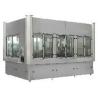 Buy cheap Coffee Hot Liquid Filling Machine 16000bph from wholesalers