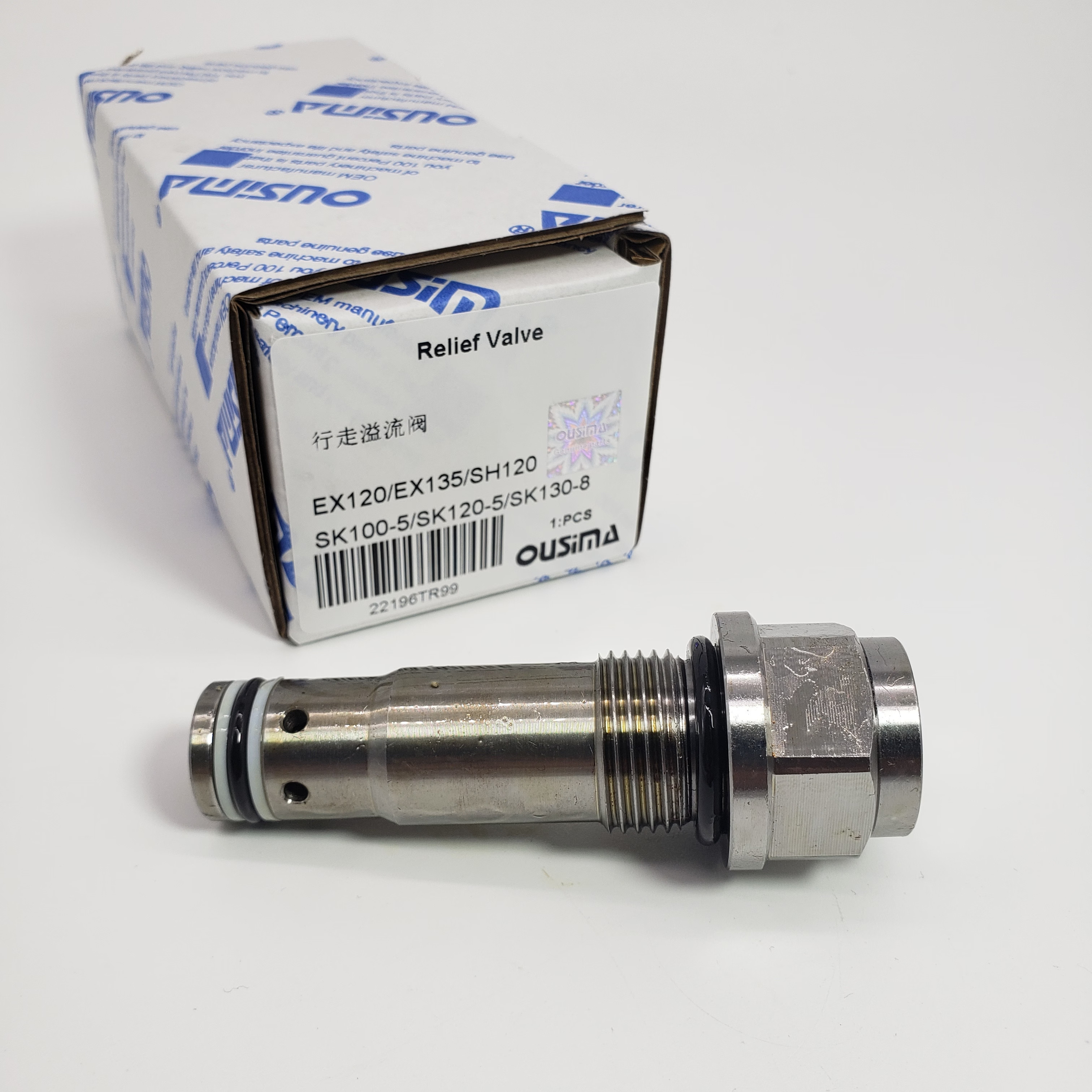 Excavator Relief Valve For EX120 EX135 PC120-6 YC135 SY135 SH120 SK100-5 SK120-5 SK130-8 SK135